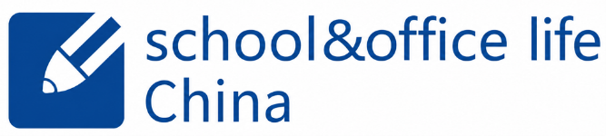 Yiwu Fair Logo